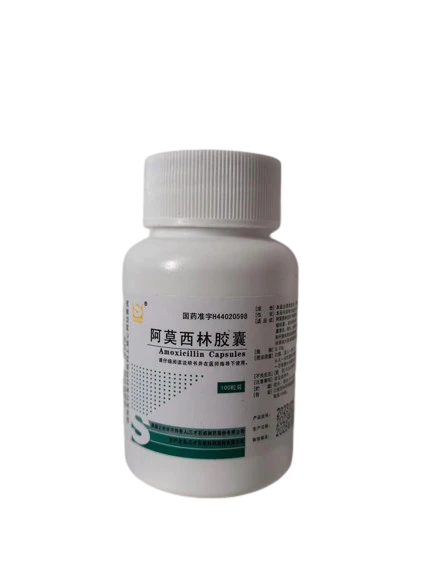 Aqua mox amoxicillin - 250mg 100 Capsules
